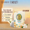 可悠然 (KUYURA) 美肌沐浴露(恬静清香型)替换装 400ml 不含泵 滋润 各种肤质适用