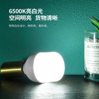 雷士照明led球泡灯E27大螺口球泡夜市摆摊厂房工矿灯大功率灯泡