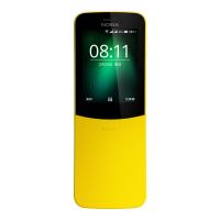 【原封】诺基亚(NOKIA)诺基亚8110 （国行版）诺基亚8110 复刻版 移动联通4G手机 黄色 直板按键 双卡双待 经典复刻 炫酷滑盖 4G热点备用功能机 诺基亚手机