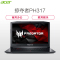 宏碁(acer)掠夺者PH317 17.3英寸笔记本电脑(I7-7700HQ 8G 128G+1TB 6G独显W10H)