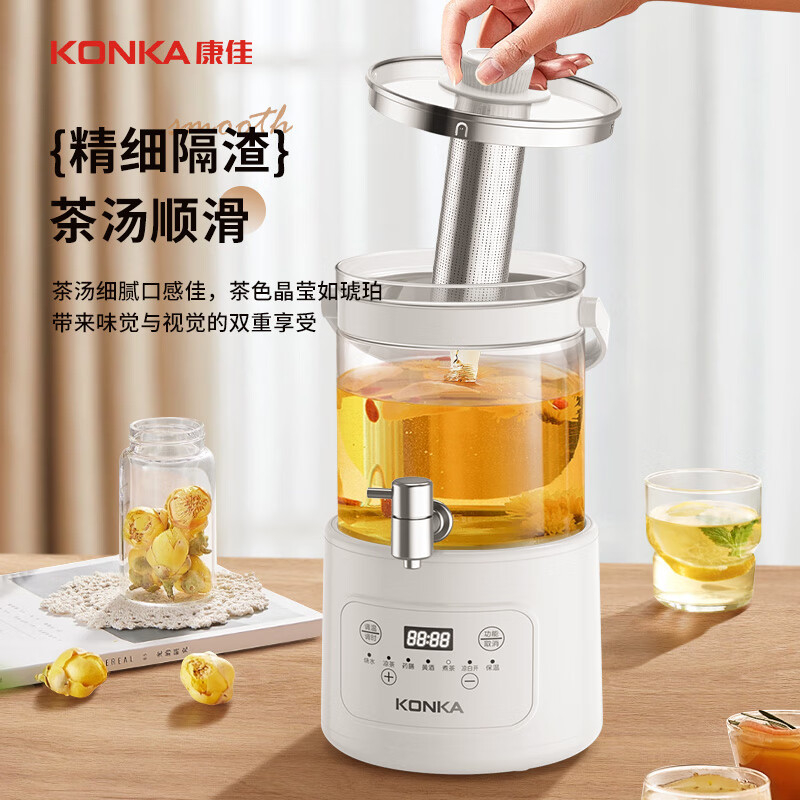 康佳花茶桶3L快速沸腾不久等易清洗KDSP-3002E-W高清大图