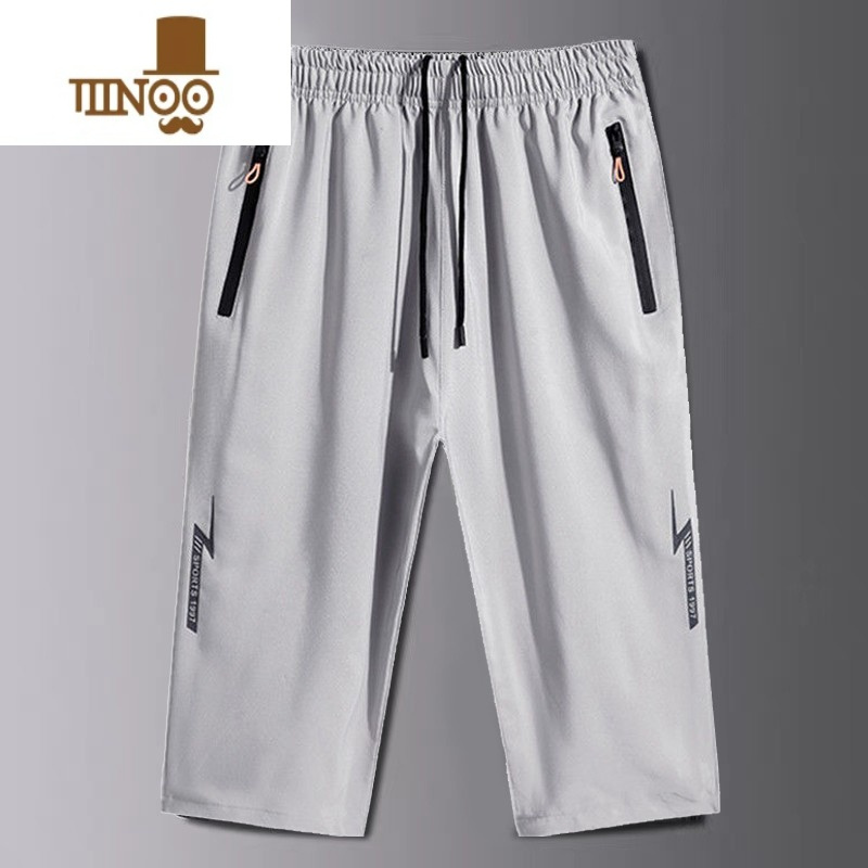 颜旭yanxu男士休闲裤