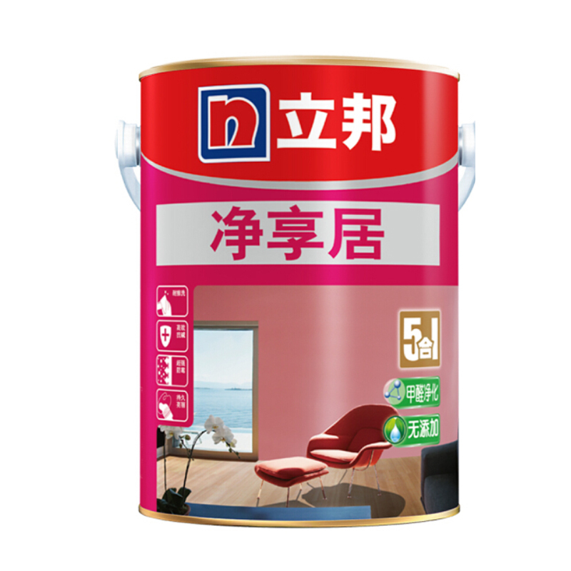 立邦净享居抗甲醛净味五合一无添加墙面漆内墙乳胶漆油漆涂料套装