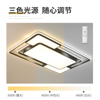 辛羽轻奢2022年新款客厅灯简约现代led吸顶灯大气家用灯具套餐三室两厅北欧风卧室灯个性大厅餐厅灯饰