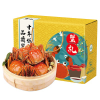 【鲜活螃蟹】阳澄物语 阳澄湖镇大闸蟹 全母蟹2.0两 共8只 苏州阳澄湖大闸蟹协会推荐