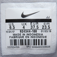 耐克（NIKE) 2019秋女子训练鞋 WMNS NIKE FLEX ESSENTIAL TR 924344-100