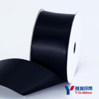 3.8cm双面丝带加密绸带DIY发饰布带涤纶带小卷9米装饰带腰带 黑色 8110