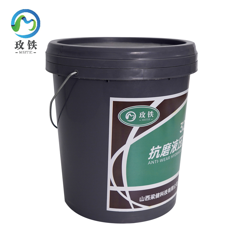 玫铁抗磨液压油32# 18L桶高清大图