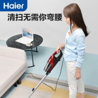 海尔(Haier)吸尘器家用手持推杆除螨三合一 车载沙发床上地面清洁机 紫外线杀菌除螨虫神器ZC405S