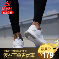 匹克跑步鞋男网面透气运动鞋2019夏季新款休闲鞋低帮轻便慢跑鞋男官方旗舰店