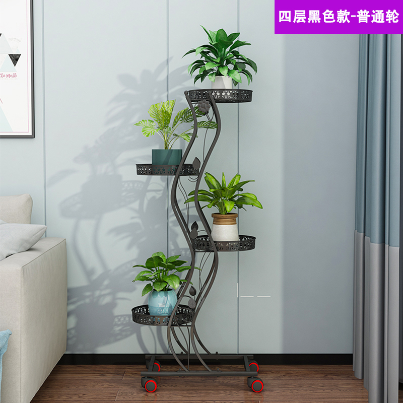 花架置物架铁艺多层带轮省空间花盆架阳台客厅落地绿萝爬藤架子