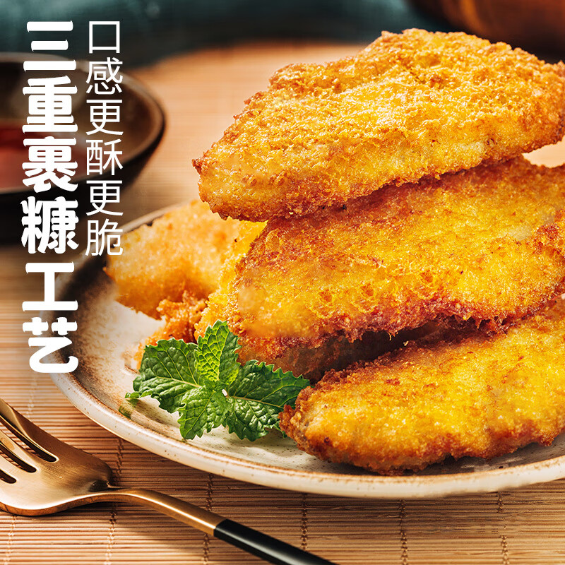 鳕鱼排 310g散装高清大图