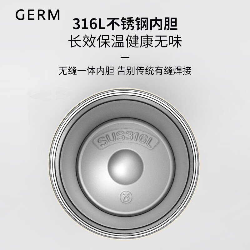 格沵 米奇系列闪耀咖啡杯GE-DS22AW-K12 白奢金 500ml高清大图