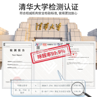 山山活性炭汽车用新车除甲醛去异味车载专用车内除臭除味竹炭包