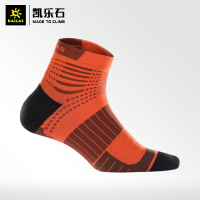 Kailas/凯乐石户外运动越野跑袜排汗速干防磨防水泡弹性袜男款