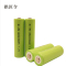 拱匠令 GJL884 充电电池 6V 2550MAH 0.8W(计价单位:节)绿色