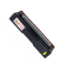 秦泰(Cqint)QTTC-265 SPC250黄色硒鼓 适用理光SPC250DN/C261DNw/C261SFNw打印 约1600页