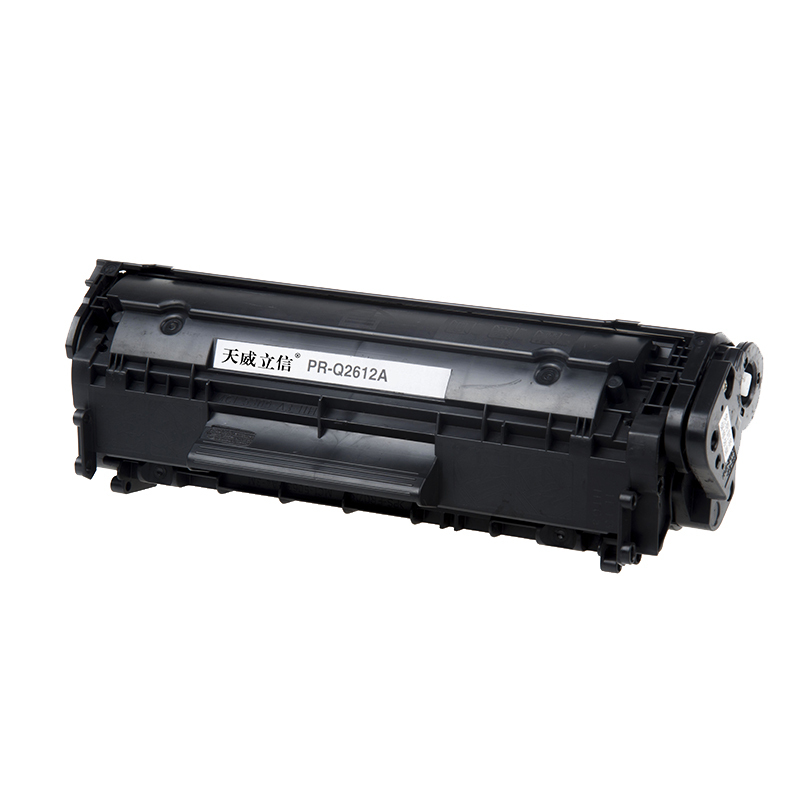 天威立信适用于HP-Q2612A/CANON-CRG303-天威立信黑硒鼓