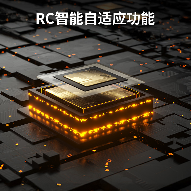 创维 Skyworth LCD拼接单元55英寸 M55PJRGL-DSE00 0.88mm拼缝 500cd/㎡高清大图