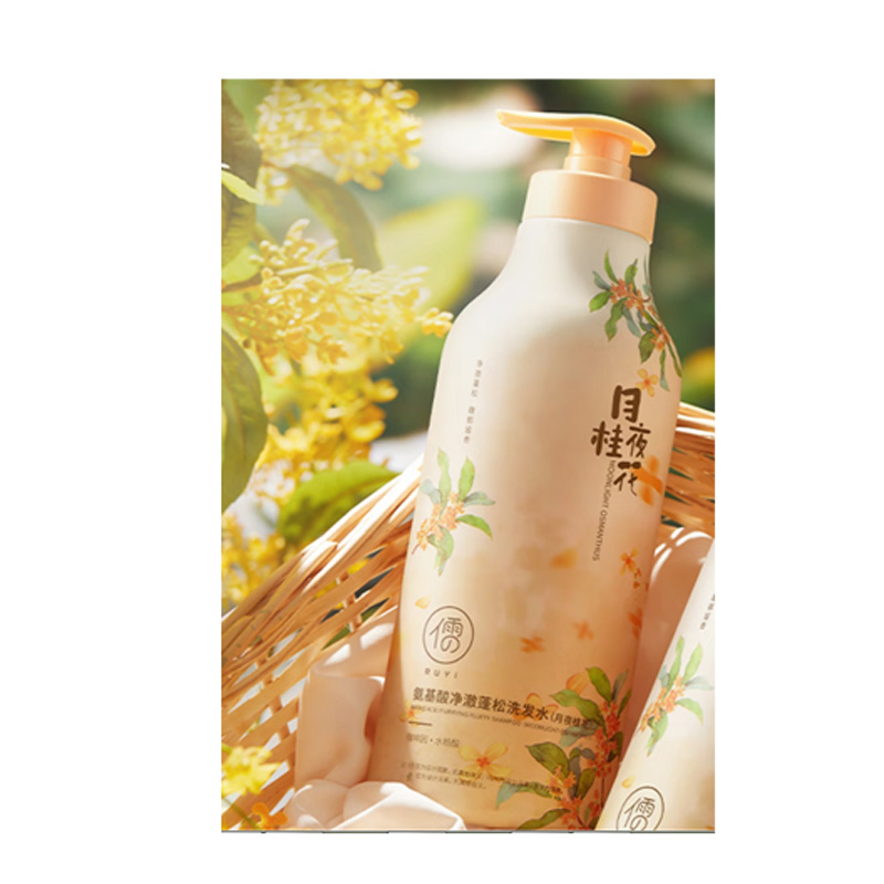 【八钢专用】小米 儒意 氨基酸净澈蓬松洗发水(月夜桂花)800ml