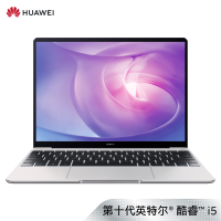 华为Matebook 13 WRTB-WFH9L I5 16G 512G MX250独显触屏13英寸笔记本电脑 单位:台
