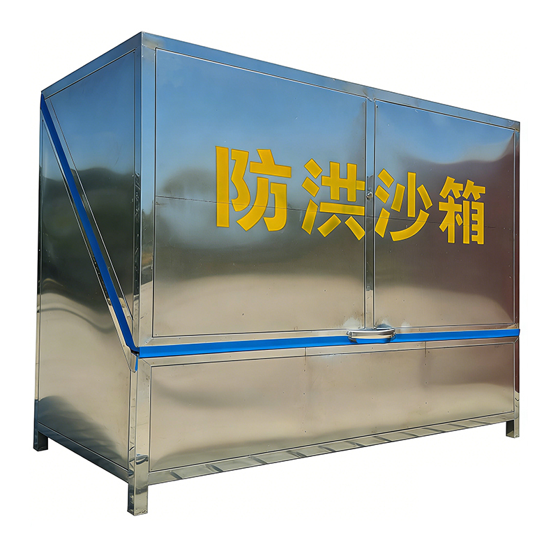 丰奋 不锈钢防汛沙袋箱 消防沙箱 防洪沙袋存放箱 不锈钢防汛柜 个高清大图