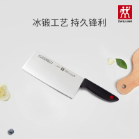 双立人(ZWILLING) 红点中片刀家用厨房锋利快切菜切片切肉刀不锈钢