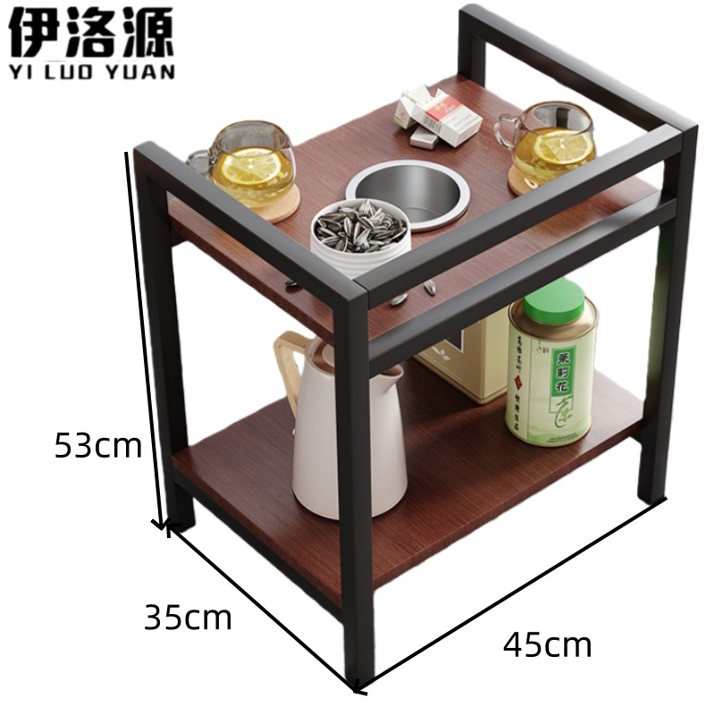 伊洛源 小边几 双层烟缸45*35*53cm张 多规格