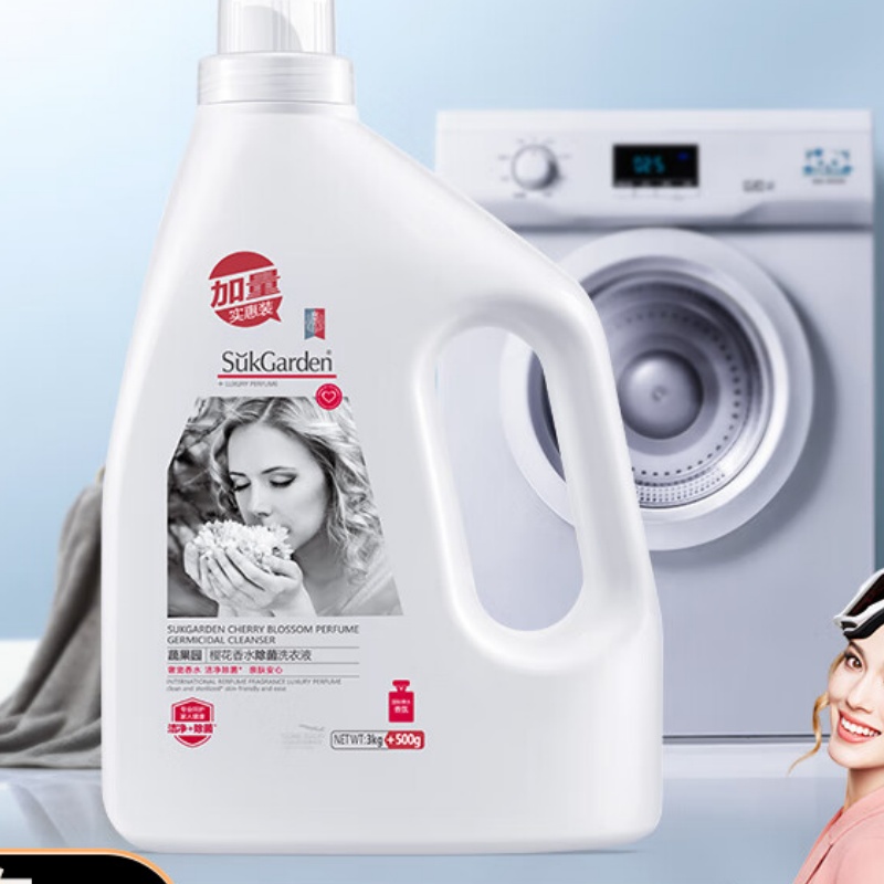 SukGarden蔬果园 樱花香水除菌洗衣液3.5kg高清大图