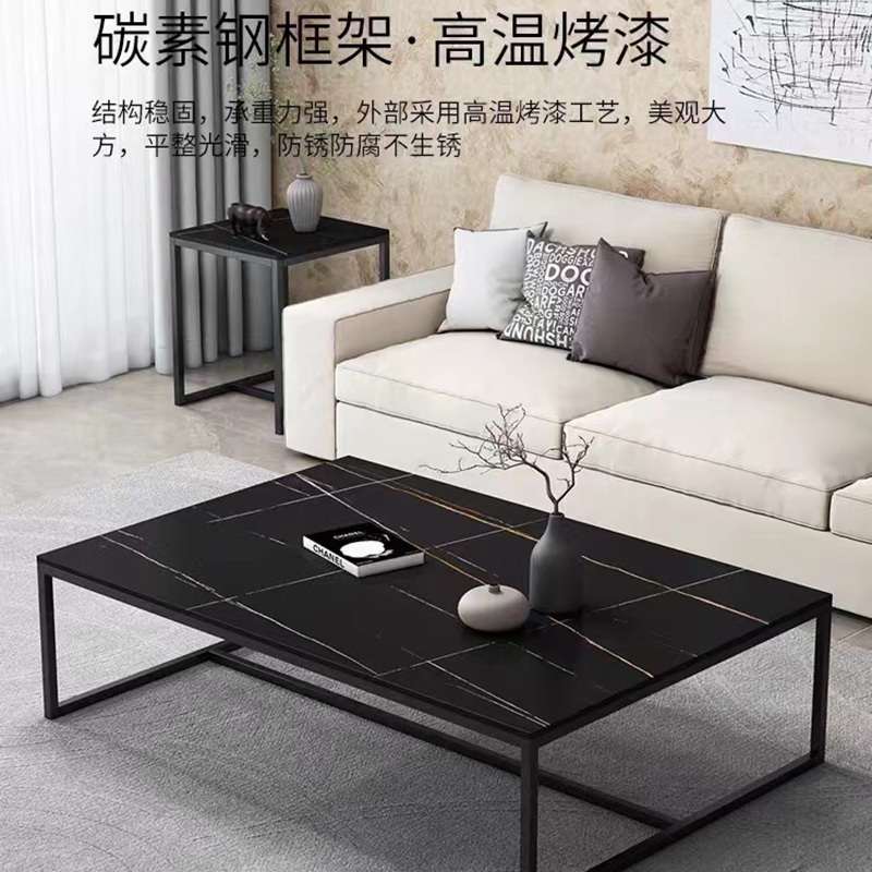 大嘉茶几1600*800*450岩板加厚桌面 钢制脚架
