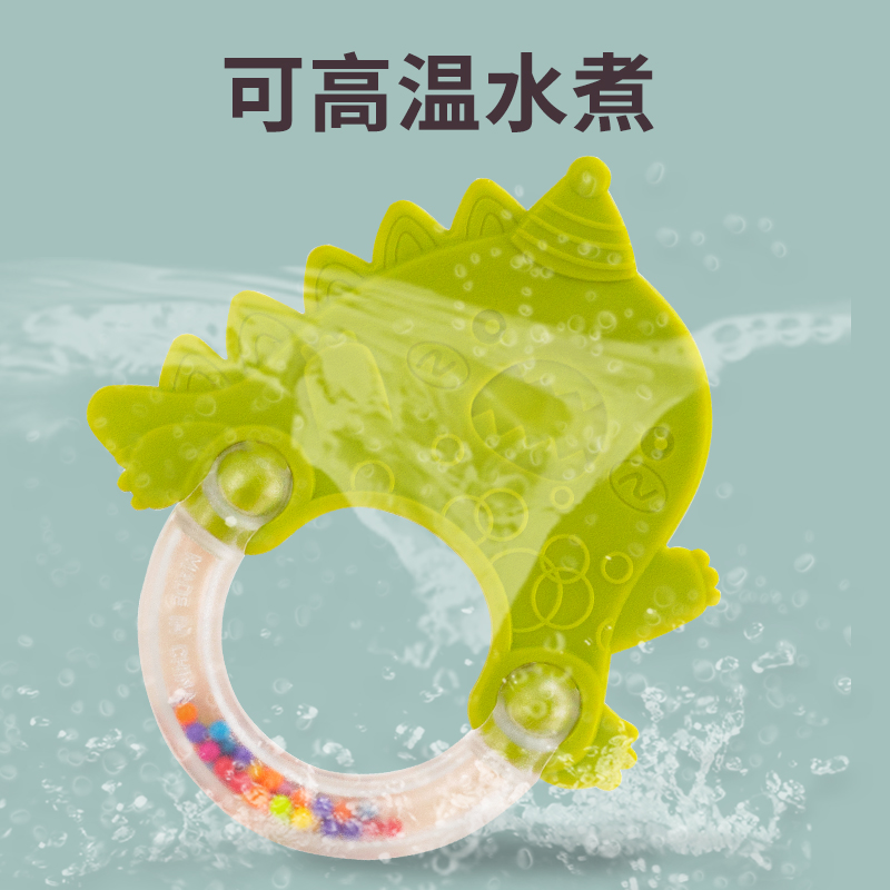 婴侍卫 恐龙牙胶摇铃 宝宝早教手抓响铃玩具 SL94801-50 恐龙高清大图