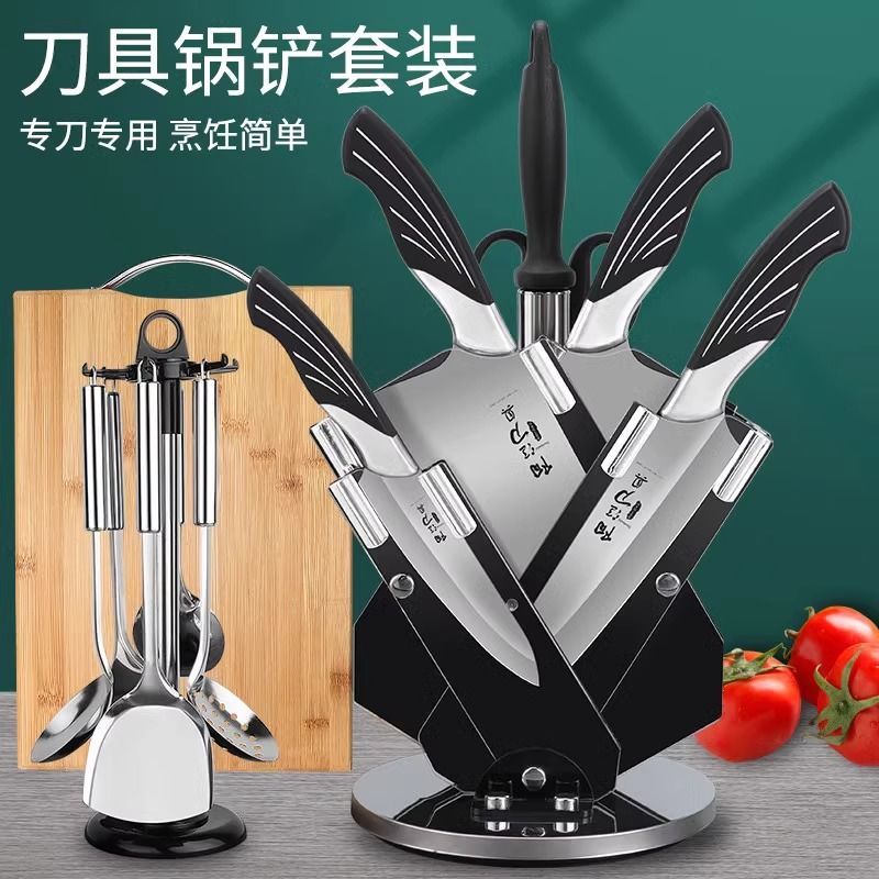 厨房刀具套装切菜刀切片菜刀家用菜板二合一全套厨房厨具组合8138高清大图