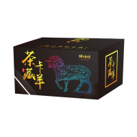 鲜颂坊 藏羊肉礼盒装398型 礼品