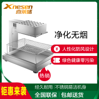 喜莱盛户外商用摆摊烧烤炉 台式木炭烧烤炉无烟带燃气烧烤机小号