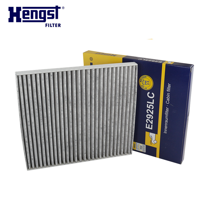 汉格斯特(hengst)空调滤清器带碳E2925LC适用于起亚新佳乐K3 飞思锐欧瑞风S3