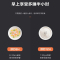美的(Midea)多功能电饭煲智能预约WIFI 金属机身双阀焖香快速饭4L大容量(线下同款)