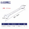 长城精工 公制平板镜抛双呆扳手 镜面抛光双头开口扳手 22*24mm 314137 2把/件 1件