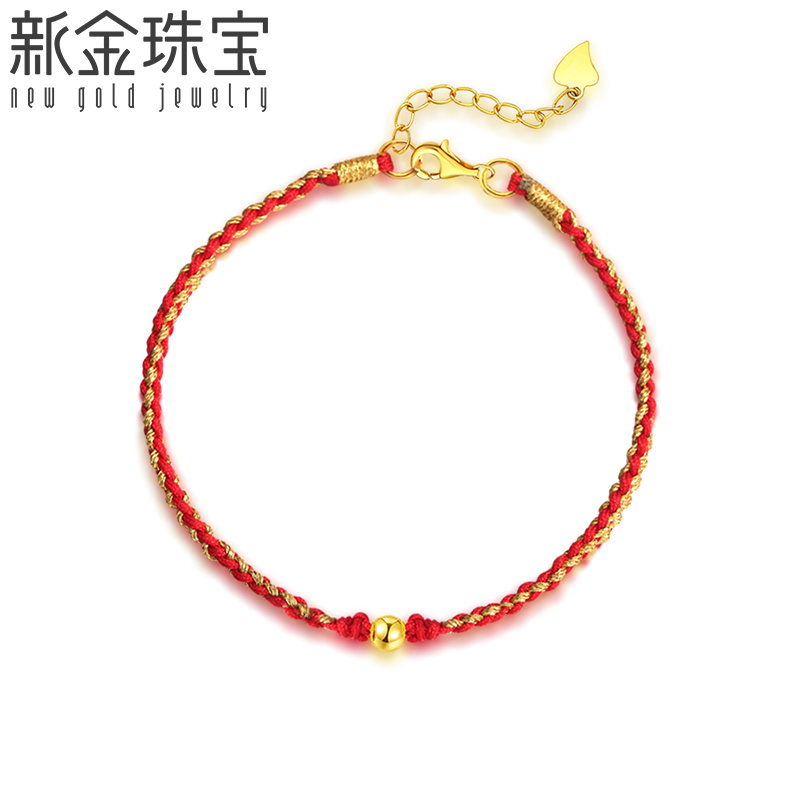 新金珠宝 红绳猫眼珠 999足金猫眼金珠 3D硬金黄金转运珠男女[1042]