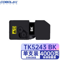 高宝高宝（COBOL）TK5243 BK 墨粉盒适用P5026cdn/ P5026cdw /M5526cdn等 支