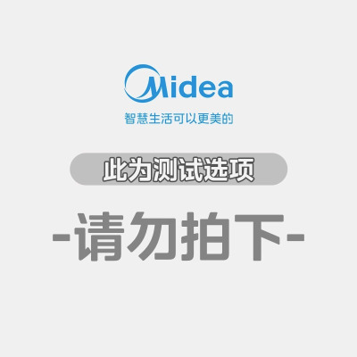 美的 (Midea)小太阳家用取暖器电热风扇取暖气立式节能省电远红外办公室取暖神器NPS10-15B