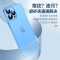 安美宝 适用镜头全包iphone14promax手机壳磨砂透明苹果13保护壳硬壳PC苹果14Plus保护套