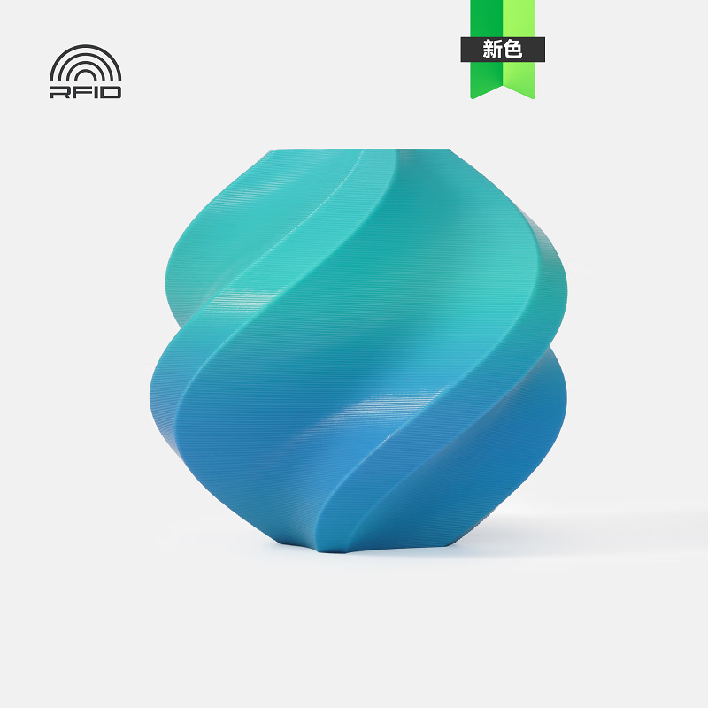 拓竹PLA Basic双色渐变3D打印耗材 蓝白渐变10900 含料盘高清大图