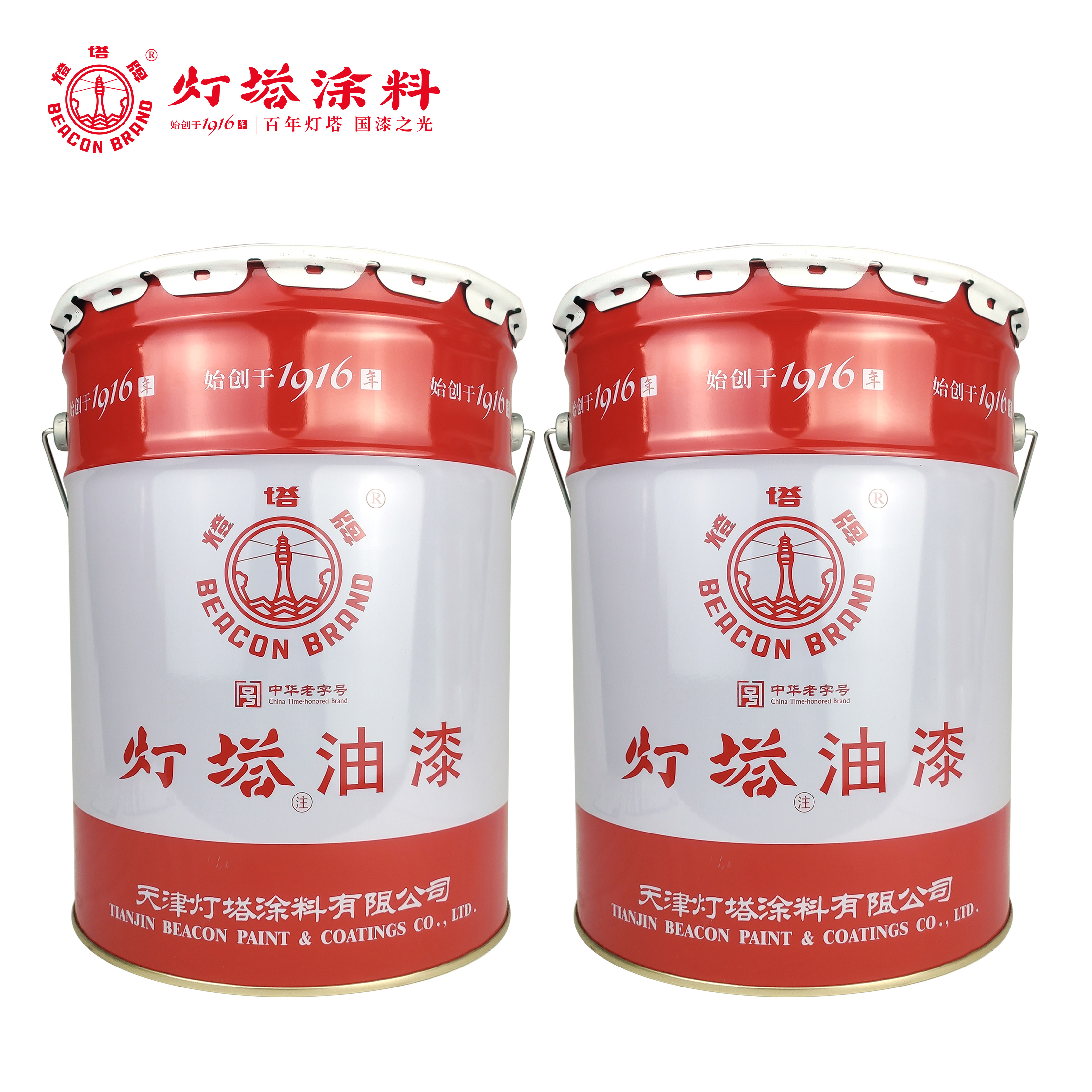 灯塔牌 环氧薄涂地坪漆(灰色)16kg+4kg(固化剂)/组高清大图