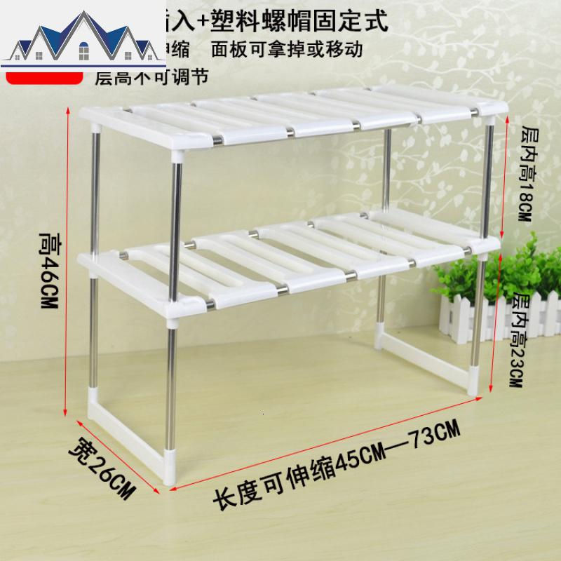 不锈钢伸缩下水收纳架子厨房置物架橱柜储物架多层锅架碗架 三维工匠收纳柜高清大图