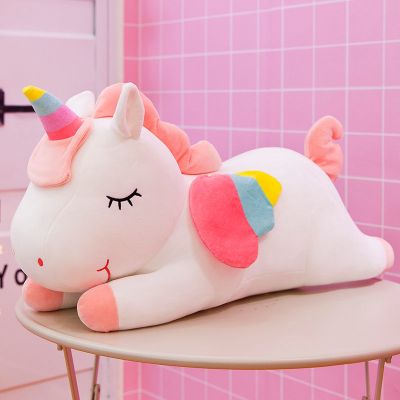 白色独角兽[品质保证] 30厘米[巨小] 独角兽玩偶毛绒玩具抱枕可爱大号布娃娃生日礼物女ins少女心公仔