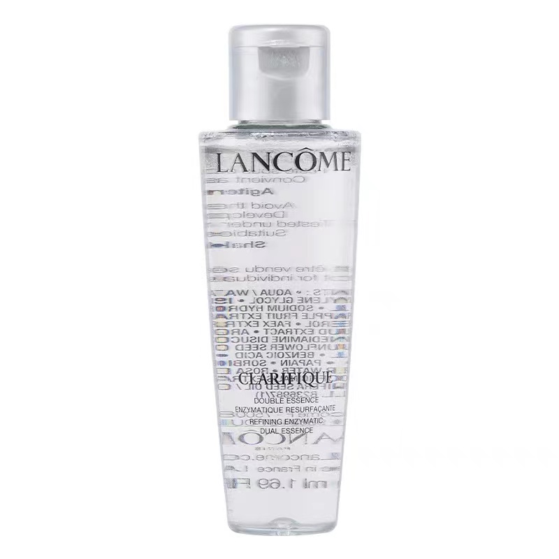 LANCOME兰蔻极光水50ml 油皮神仙水旅行装补水保湿提亮肤色控油平衡收缩毛孔摇匀使用透亮肌肤油皮爽肤水