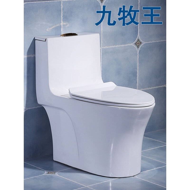 节水马桶家用抽水坐便器大管道超漩喷射虹吸式20/25/35后排波迷娜BOMINA高清大图