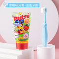 儿童宝宝牙刷0一1到3婴儿6-12岁半2婴幼儿刷牙专用牙膏乳牙软毛两 【省心套装】天蓝色+防蛀牙膏(草莓味)