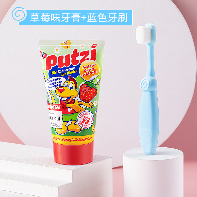 儿童宝宝牙刷0一1到3婴儿6-12岁半2婴幼儿刷牙专用牙膏乳牙软毛两