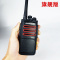 [优先发货]宝锋民用对讲机餐厅超薄迷你微型户外器手持大功率酒店自驾游一对 旗舰版+优质耳机 双台装